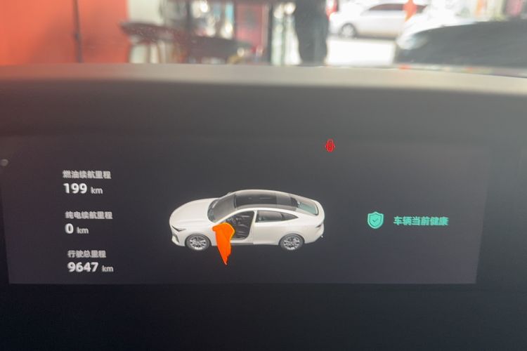 Used CHANGAN UNI-V iDD 2023 ZhiDian iDD 1.5T 113km Smart & Fun Version Odometer Close Up