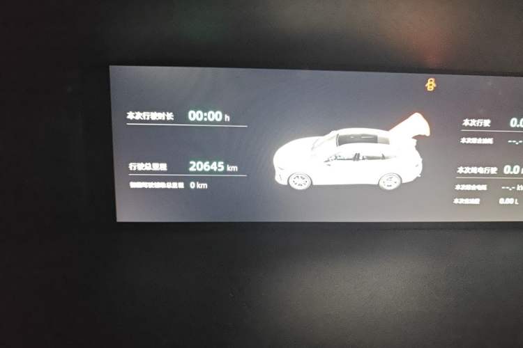 Used CHANGAN UNI-V iDD 2023 ZhiDian iDD 1.5T 113km ZhiKu Model Odometer Close Up
