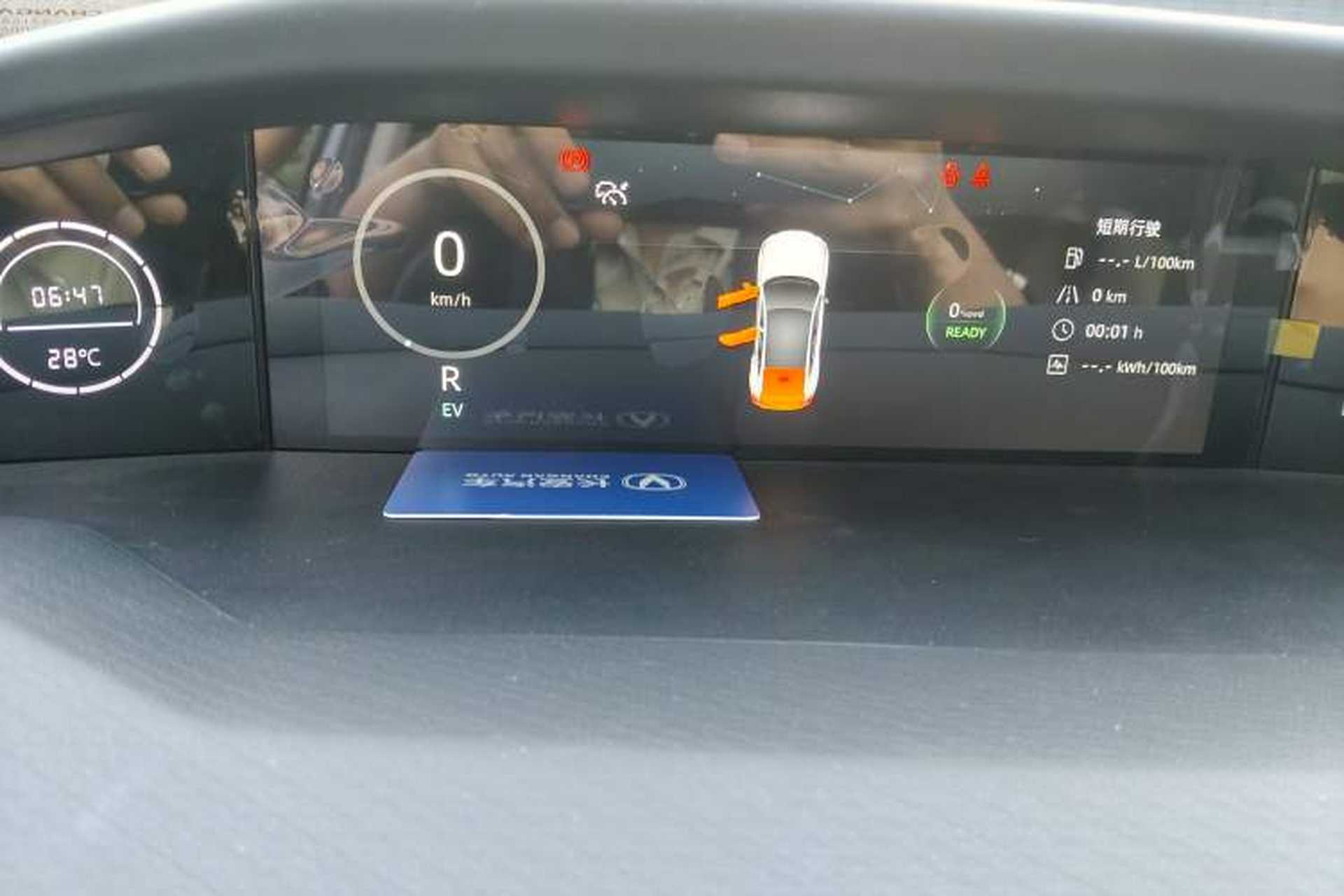 Used CHANGAN UNI-V iDD 2023 ZhiDian iDD 1.5T 113km ZhiKu Model Odometer Close Up