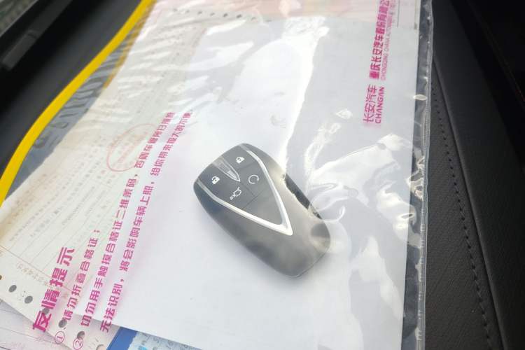 Used CHANGAN UNI-V iDD 2023 Zhidian iDD 1.5T 113km Smart & Fun Version (Rapid Edition) Vehicle Key