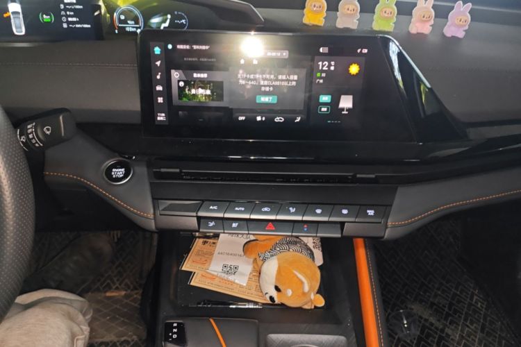 Used CHANGAN UNI-V iDD 2023 Zhidian iDD 1.5T 113km Smart & Fun Version (Rapid Edition) Audio And AC Panel