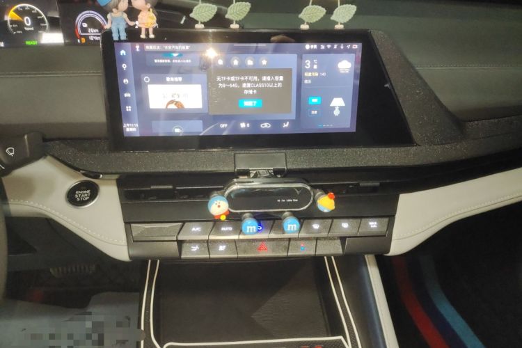 Used CHANGAN UNI-V iDD 2023 ZhiDian iDD 1.5T 113km Smart & Fun Version Audio And AC Panel
