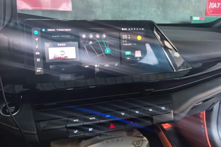 Used CHANGAN UNI-V iDD 2023 Zhidian iDD 1.5T 113km Smart & Fun Version (Rapid Edition) Audio And AC Panel