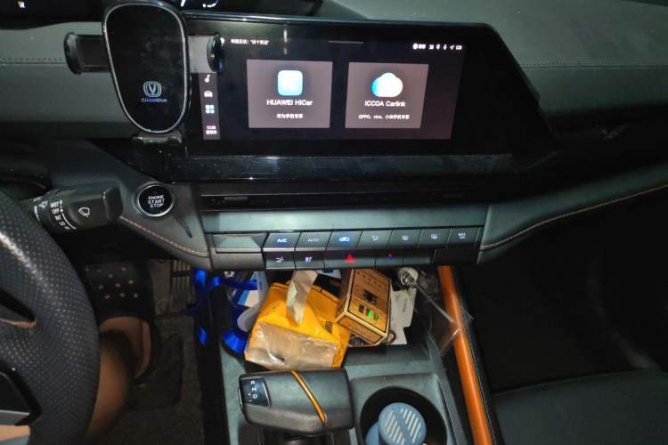 Used CHANGAN UNI-V iDD 2023 Zhidian iDD 1.5T 113km Smart & Fun Version (Rapid Edition) Audio And AC Panel
