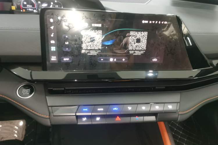 Used CHANGAN UNI-V iDD 2023 Zhidian iDD 1.5T 113km Smart & Fun Version (Rapid Edition) Audio And AC Panel