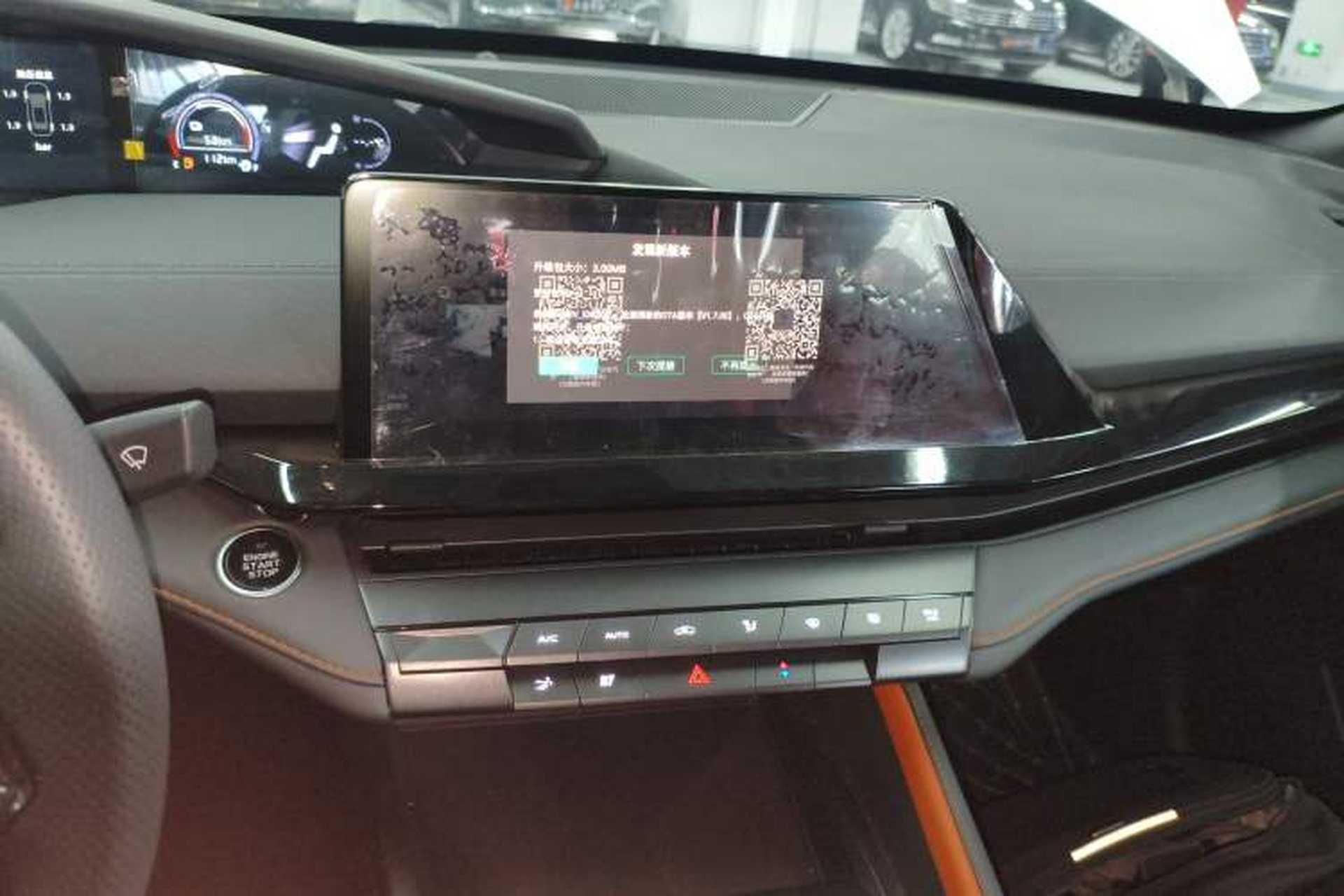 Used CHANGAN UNI-V iDD 2023 Zhidian iDD 1.5T 113km Smart & Fun Version (Rapid Edition) Audio And AC Panel