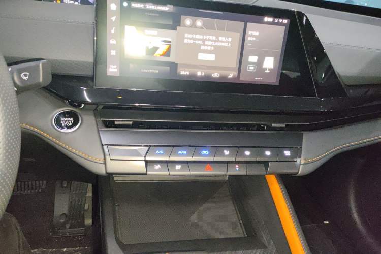 Used CHANGAN UNI-V iDD 2023 Zhidian iDD 1.5T 113km Smart & Fun Version (Rapid Edition) Audio And AC Panel