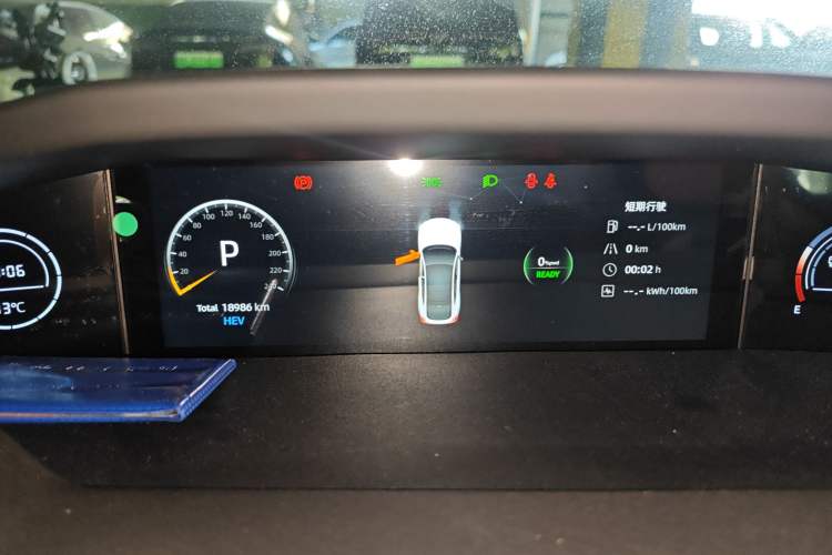 Used CHANGAN UNI-V iDD 2023 Zhidian iDD 1.5T 113km Smart & Fun Version (Rapid Edition) Instrument Cluster