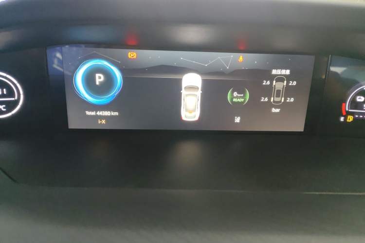 Used CHANGAN UNI-V iDD 2023 ZhiDian iDD 1.5T 113km Smart & Fun Version Instrument Cluster