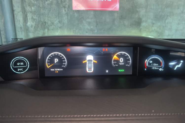 Used CHANGAN UNI-V iDD 2023 Zhidian iDD 1.5T 113km Smart & Fun Version (Rapid Edition) Instrument Cluster