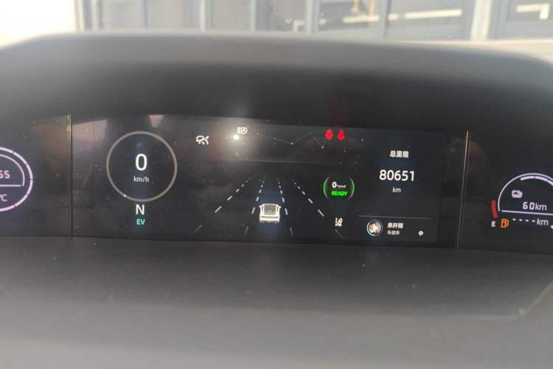 Used CHANGAN UNI-V iDD 2023 ZhiDian iDD 1.5T 113km ZhiKu Model Instrument Cluster