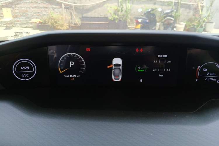 Used CHANGAN UNI-V iDD 2023 ZhiDian iDD 1.5T 113km Smart & Fun Version Instrument Cluster