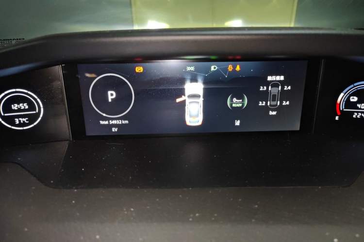 Used CHANGAN UNI-V iDD 2023 Zhidian iDD 1.5T 113km Smart & Fun Version (Rapid Edition) Instrument Cluster