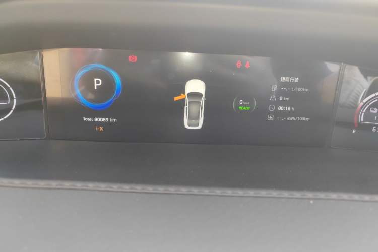 Used CHANGAN UNI-V iDD 2023 ZhiDian iDD 1.5T 113km Smart & Fun Version Instrument Cluster
