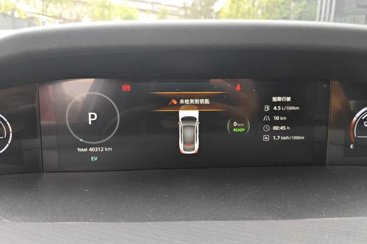 Used CHANGAN UNI-V iDD 2023 ZhiDian iDD 1.5T 113km Smart & Fun Version Instrument Cluster