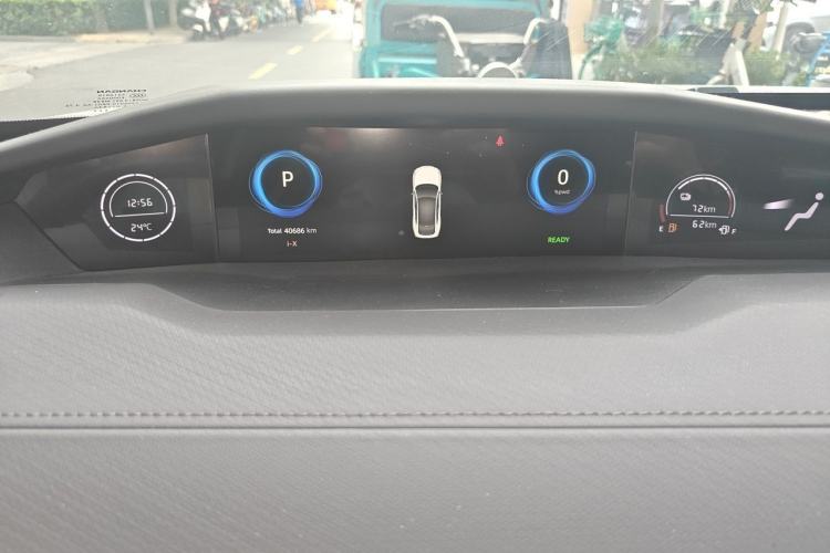 Used CHANGAN UNI-V iDD 2023 Zhidian iDD 1.5T 113km Smart & Fun Version (Rapid Edition) Instrument Cluster