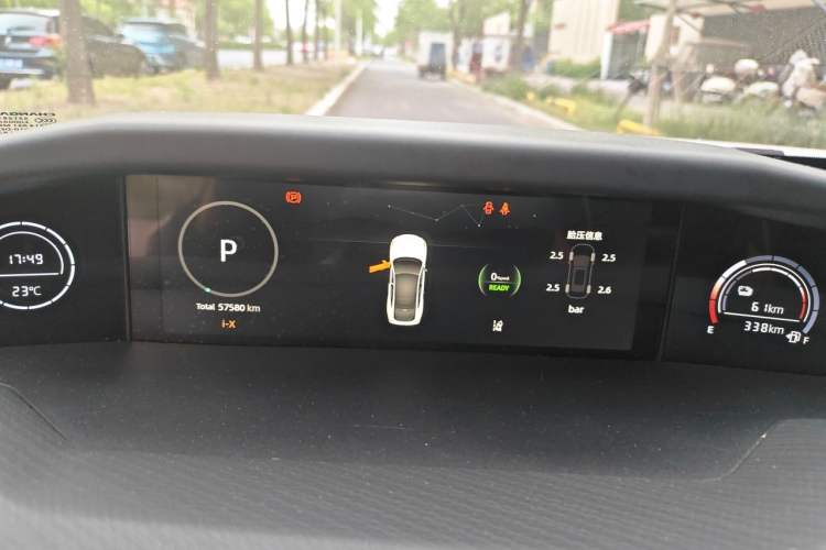 Used CHANGAN UNI-V iDD 2023 Zhidian iDD 1.5T 113km Smart & Fun Version (Rapid Edition) Instrument Cluster