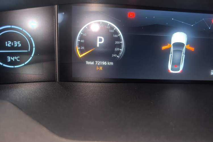 Used CHANGAN UNI-V iDD 2023 Zhidian iDD 1.5T 113km Smart & Fun Version (Rapid Edition) Odometer Close Up