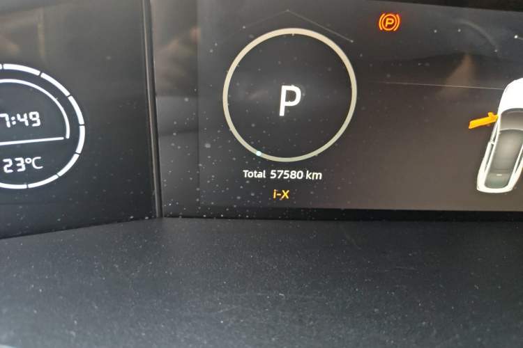 Used CHANGAN UNI-V iDD 2023 Zhidian iDD 1.5T 113km Smart & Fun Version (Rapid Edition) Odometer Close Up