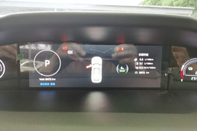 Used CHANGAN UNI-V iDD 2024 Blue Whale Smart Electric iDD 136km Luxury Model Instrument Cluster