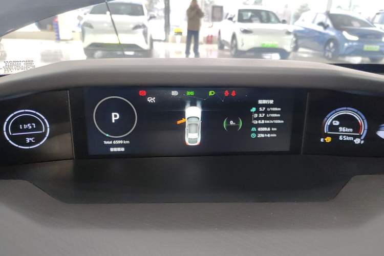 Used CHANGAN UNI-V iDD 2024 Blue Whale Smart Electric iDD 136km Luxury Model Instrument Cluster