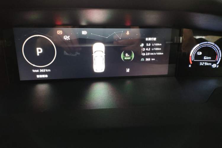 Used CHANGAN UNI-V iDD 2024 Blue Whale Smart Electric iDD 136km Luxury Model Instrument Cluster