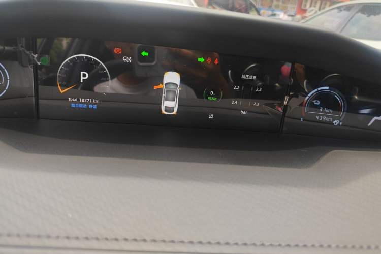 Used CHANGAN UNI-V iDD 2024 Blue Whale Smart Electric iDD 136km Luxury Model Instrument Cluster
