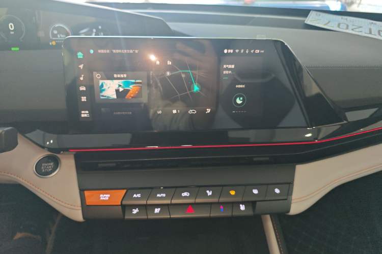 Used CHANGAN UNI-V iDD 2024 Blue Whale Smart Electric iDD 136km Luxury Model Audio And AC Panel