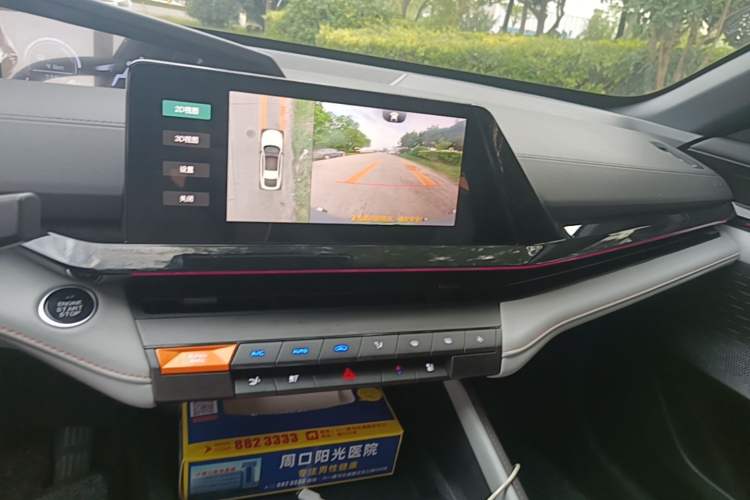 Used CHANGAN UNI-V iDD 2024 Blue Whale Smart Electric iDD 136km Luxury Model Audio And AC Panel