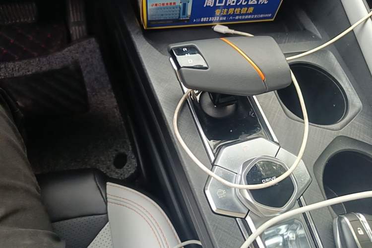 Used CHANGAN UNI-V iDD 2024 Blue Whale Smart Electric iDD 136km Luxury Model Gear Lever