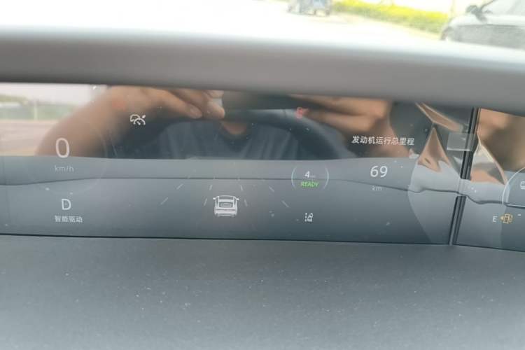 Used CHANGAN UNI-V iDD 2024 Blue Whale Smart Electric iDD 136km ZhiKu Model Instrument Cluster