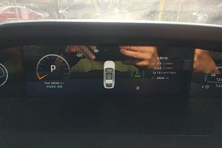 Used CHANGAN UNI-V iDD 2024 Blue Whale Smart Electric iDD 136km ZhiKu Model Instrument Cluster