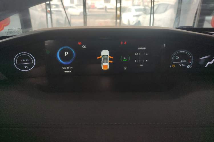 Used CHANGAN UNI-V iDD 2024 Blue Whale Smart Electric iDD 136km ZhiKu Model Instrument Cluster