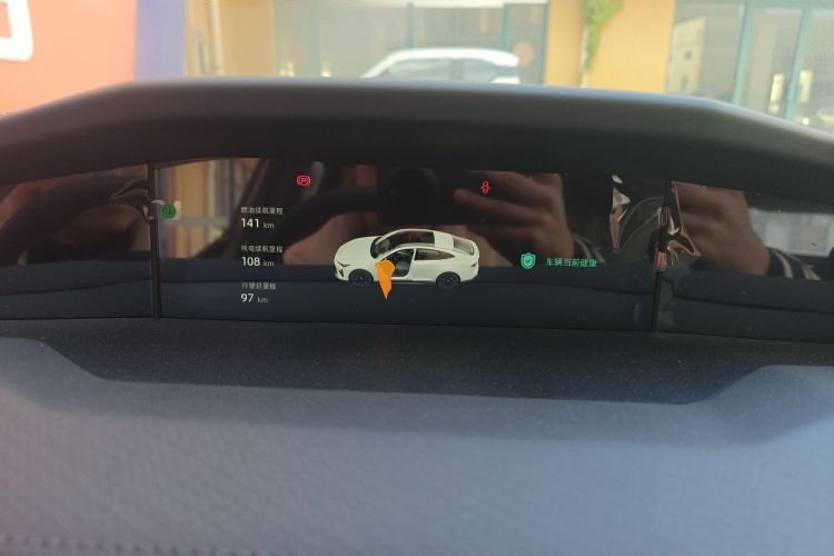 Used CHANGAN UNI-V iDD 2024 Blue Whale Smart Electric iDD 136km ZhiKu Model Instrument Cluster
