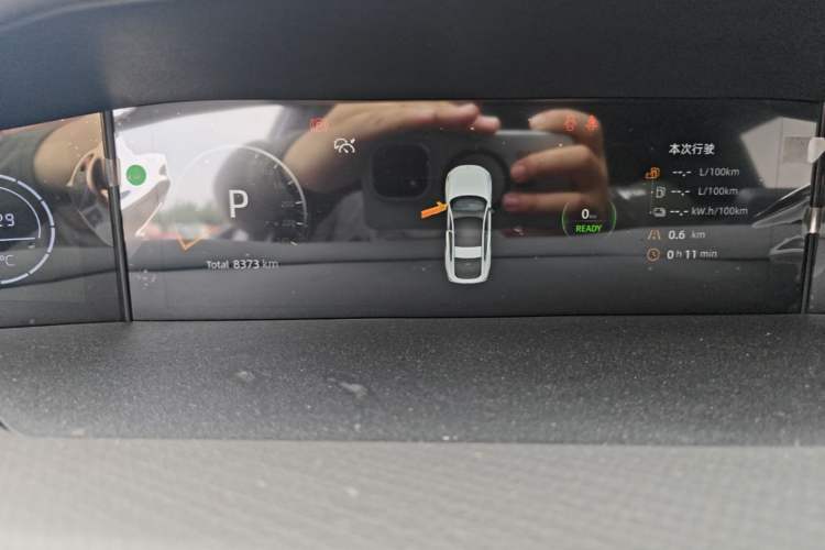 Used CHANGAN UNI-V iDD 2024 Blue Whale Smart Electric iDD 136km Luxury Model Instrument Cluster