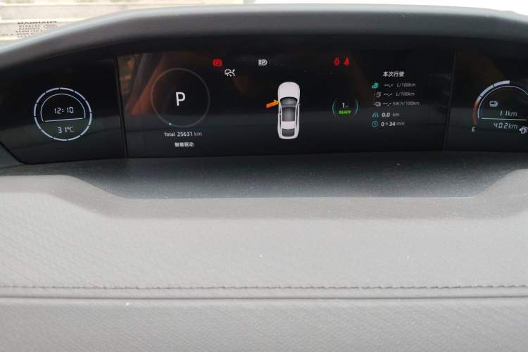 Used CHANGAN UNI-V iDD 2024 Blue Whale Smart Electric iDD 136km ZhiKu Model Instrument Cluster