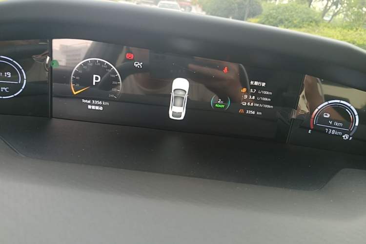 Used CHANGAN UNI-V iDD 2024 Blue Whale Smart Electric iDD 136km Luxury Model Instrument Cluster