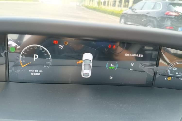 Used CHANGAN UNI-V iDD 2024 Blue Whale Smart Electric iDD 136km ZhiKu Model Instrument Cluster