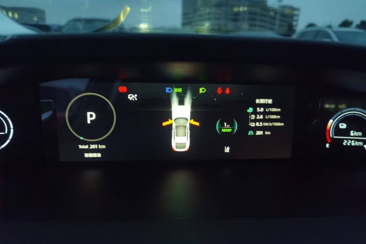 Used CHANGAN UNI-V iDD 2024 Blue Whale Smart Electric iDD 136km ZhiKu Model Instrument Cluster
