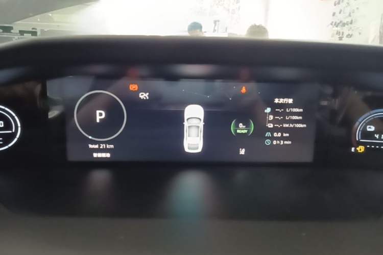 Used CHANGAN UNI-V iDD 2024 Blue Whale Smart Electric iDD 136km Luxury Model Instrument Cluster