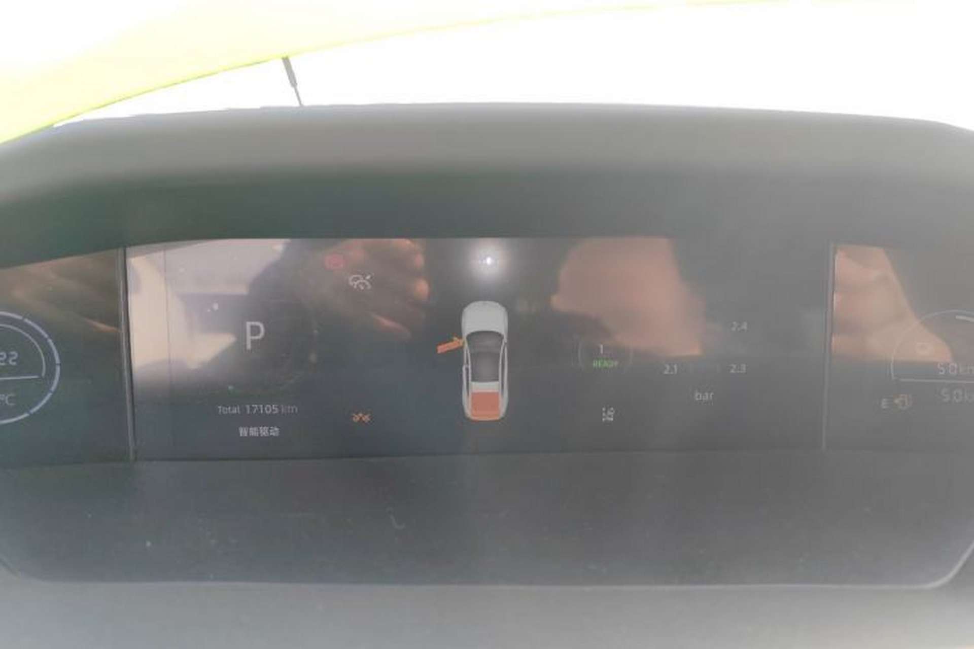 Used CHANGAN UNI-V iDD 2024 Blue Whale Smart Electric iDD 136km Luxury Model Instrument Cluster