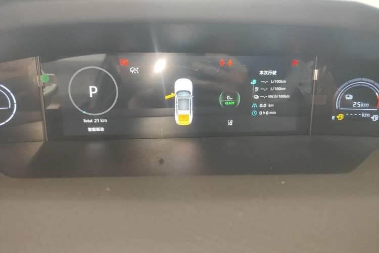 Used CHANGAN UNI-V iDD 2024 Blue Whale Smart Electric iDD 136km Luxury Model Instrument Cluster