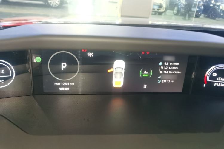 Used CHANGAN UNI-V iDD 2024 Blue Whale Smart Electric iDD 136km Luxury Model Instrument Cluster