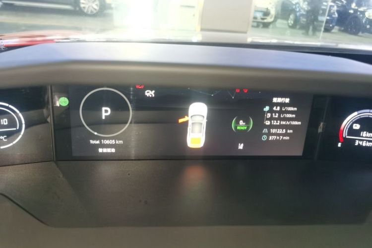 Used CHANGAN UNI-V iDD 2024 Blue Whale Smart Electric iDD 136km Luxury Model Odometer Close Up