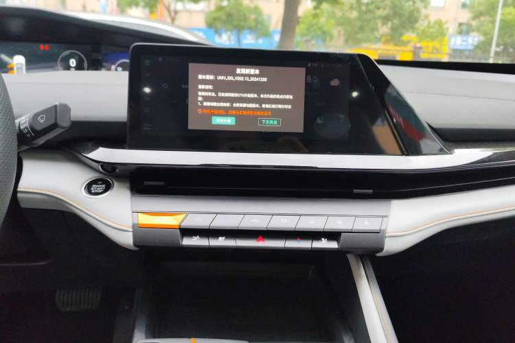Used CHANGAN UNI-V iDD 2024 Blue Whale Smart Electric iDD 136km Luxury Model Audio And AC Panel
