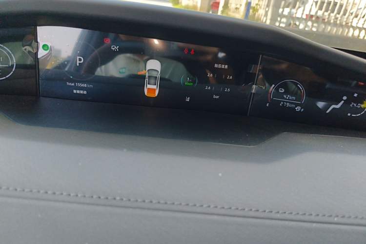 Used CHANGAN UNI-V iDD 2024 Blue Whale Smart Electric iDD 136km Luxury Model Instrument Cluster