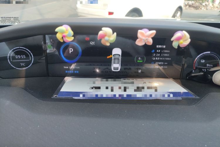 Used CHANGAN UNI-V iDD 2024 Blue Whale Smart Electric iDD 136km ZhiKu Model Instrument Cluster
