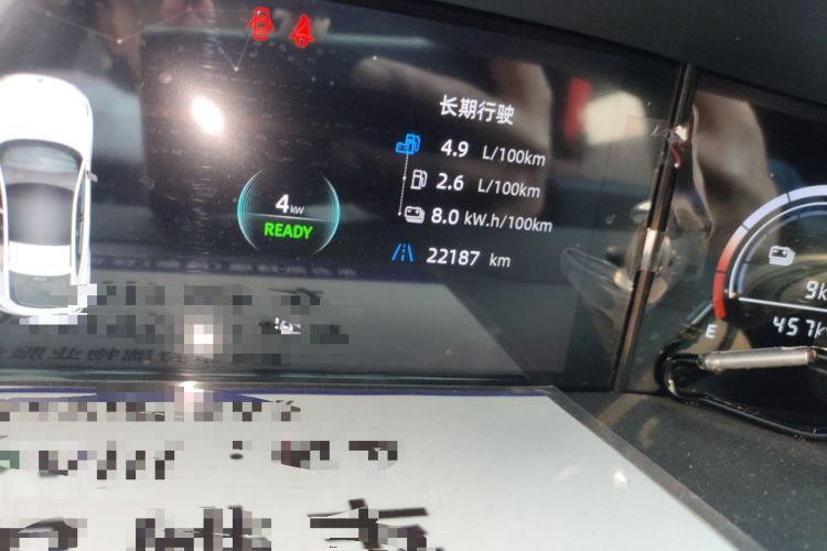 Used CHANGAN UNI-V iDD 2024 Blue Whale Smart Electric iDD 136km ZhiKu Model Odometer Close Up