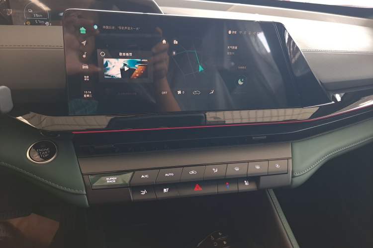 Used CHANGAN UNI-V iDD 2024 Blue Whale Smart Electric iDD 136km Luxury Model Audio And AC Panel