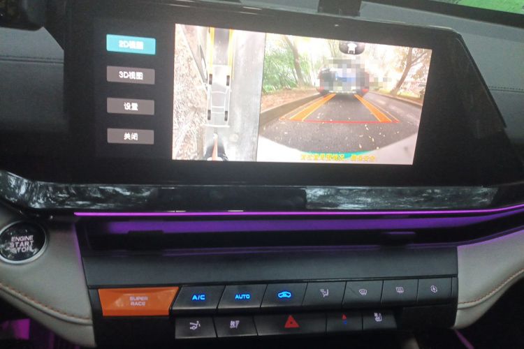 Used CHANGAN UNI-V iDD 2024 Blue Whale Smart Electric iDD 136km Luxury Model Audio And AC Panel